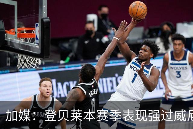 加媒：登贝莱本赛季表现强过威尼修斯 助攻欧洲第二